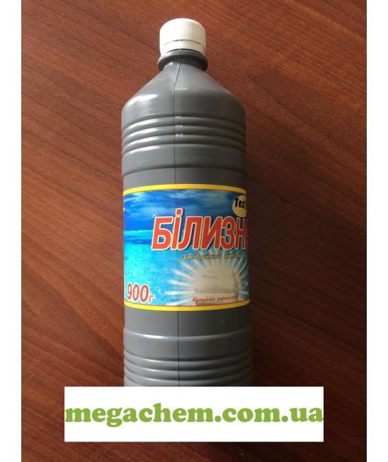 Белизна